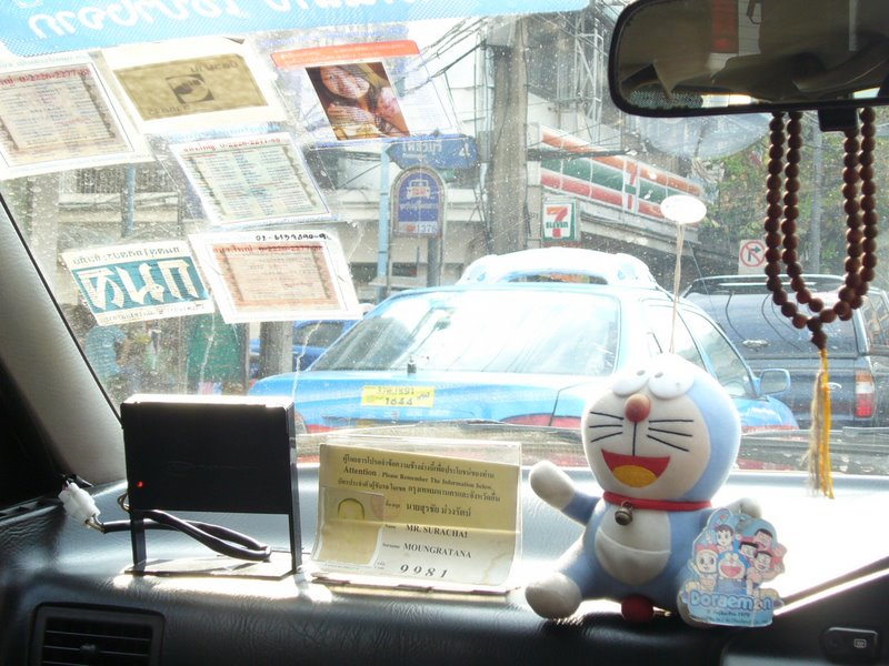 Doraemon!